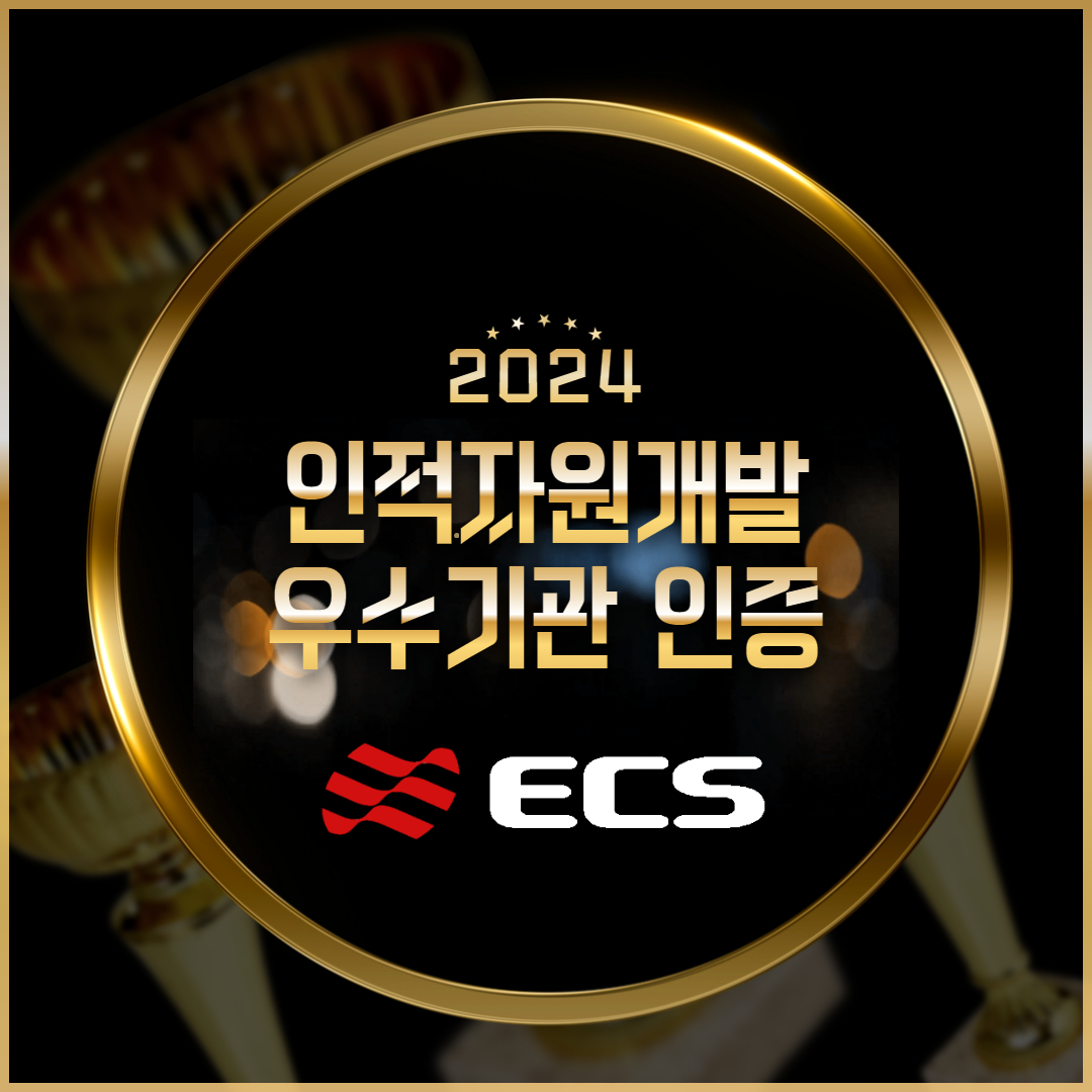 fc23e3f84d6d25a5a2524c00d1dc57d2_제목을 입력하세요 (1).jpg